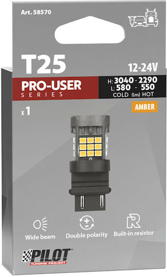 Lampa Λάμπα Αυτοκινήτου Pro-User Series P27/7W Canbus LED Πορτοκαλί 12-24V