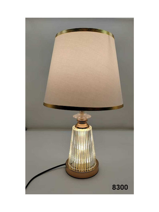 Vintage Table Lamp for Socket E27 with Beige Shade and Gold Base
