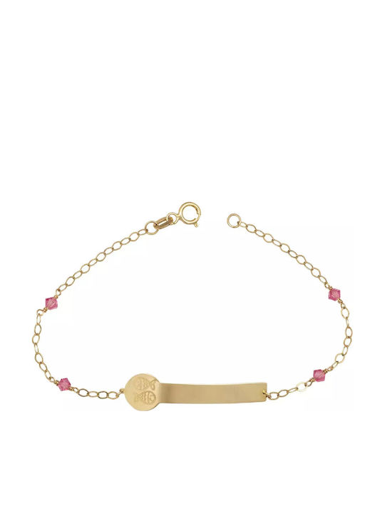 Gold 14K ID Bracelet