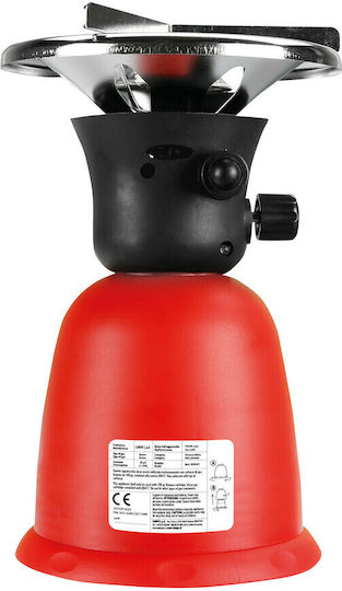 Lampa Etna Plus Εστία Υγραερίου