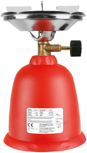 Lampa Helios Εστία Υγραερίου