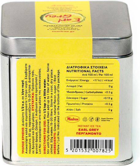 Madras Instant Ice Tea Earl Grey 50gr