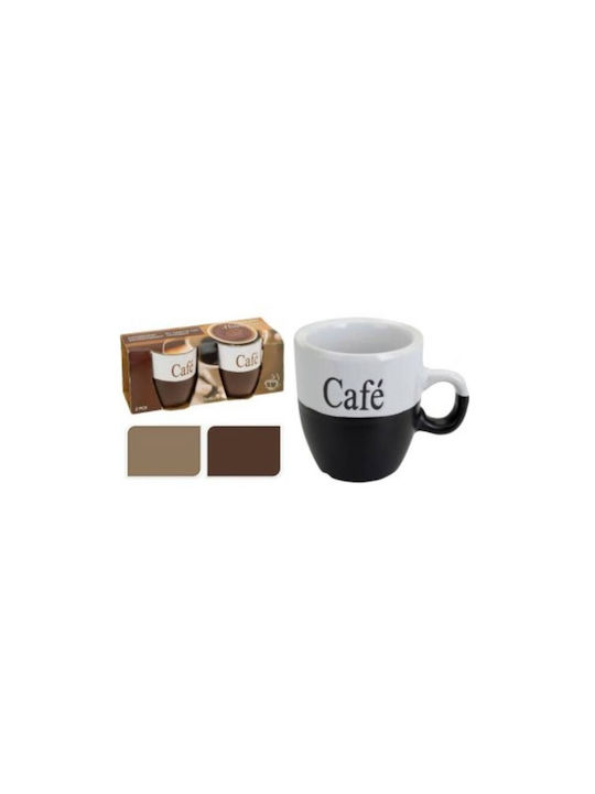 Set 2 Koopman Keramiktassen 7x7.5 cm 150 ml Schwarz