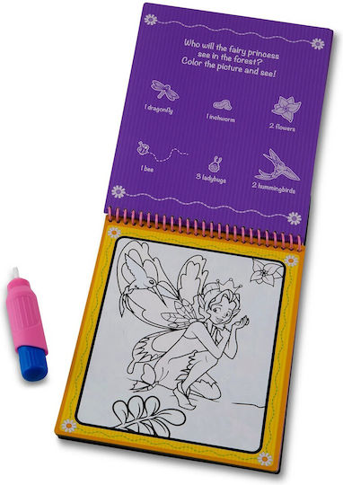 Spin Master Fairy Tale Painting For Children 3+ Years