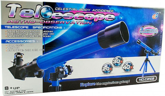 Martin Toys Τηλεσκόπιο για 8+ Ετών