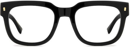 Dsquared2 Dsquared2 D2 0181 807 Gift Lenses 1.5 Multicoated