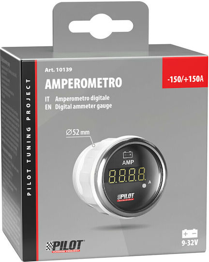 Αμπερομετρο Ψηφιακο Μαυρο Λευκο Φως Black Digital Series 9-32v 52mm Lampa L1013.9