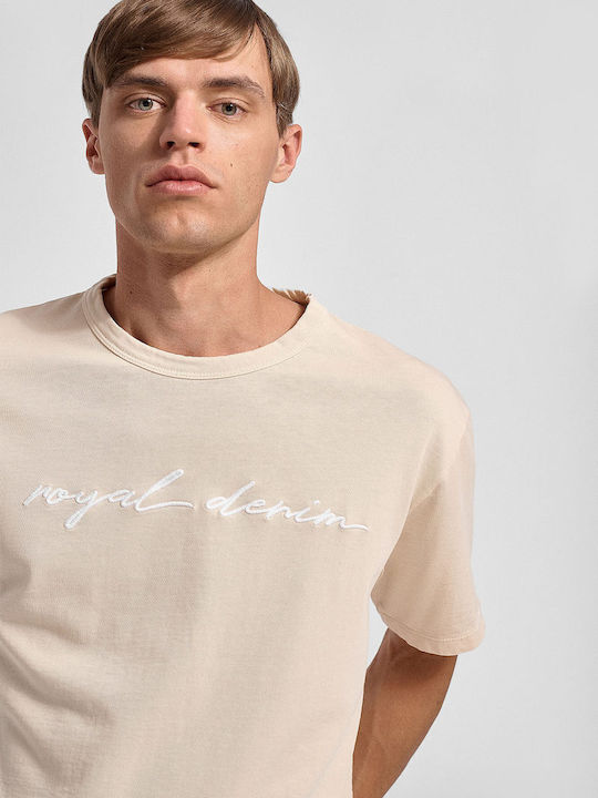 T-shirt Μπεζ