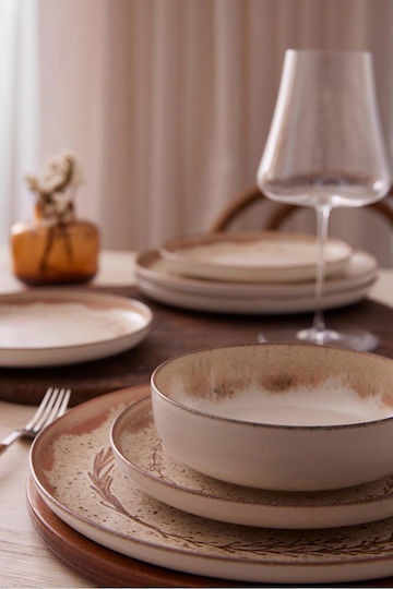 Bormioli Rocco Shallow Serving Plate from Beige Porcelain with Diameter 24cm 6 Pieces