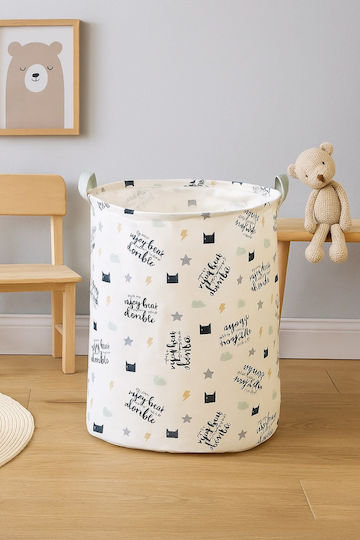 Atmosphera Children's Storage Basket Atmosphera Children's Storage Basket