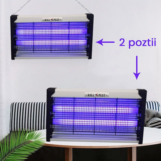 Ηλεκτρική Εντομοπαγίδα 20W 40m²