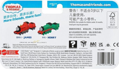 Fisher Price Thomas & Friends Push Along Train Wagon Set with Train for 3+ years+ Years