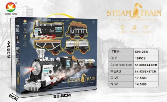 Martin Toys Σετ με Τρενάκι με Ήχο,Φως και Καπνό για 3+ Ετών