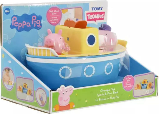 Tomy Badespielzeug