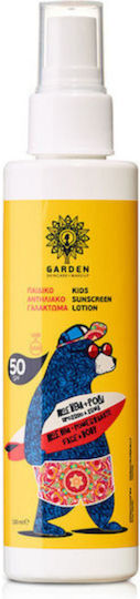 Garden Organische Aloe Vera Wasserdicht Kinder Sonnencreme Spray SPF50 150ml