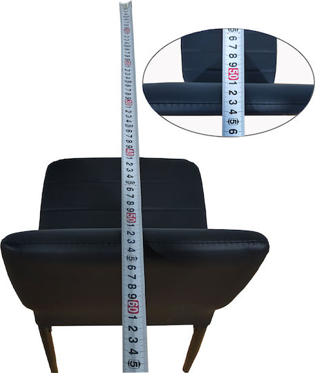 Ralf Stühle Speisesaal Schwarz 2Stück 50.5x42x94.5cm