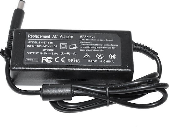 Power Supply Replacement Hp Laptops G4 G6 G50 G60 G61 G62 G70 G71 G72 Pavilion Dv4 Dv5 Dv6 Dv7 G3000 G5000 G6000 G7000 18.5v/3.5a 65w 7.4 X 5.0mm Jack
