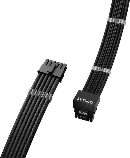 Power Cable 1stplayer Fm2-b-bk 1x 12vhpwr Male To 1x 12vhpwr Male 70 Cm