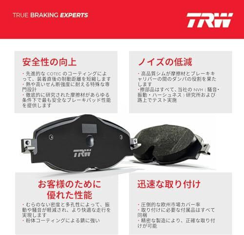 Trw Gdb2063 Brake Pad Set Disc Brake Bmw X1 F48 2014-2022 Rear Axle Other Vehicles