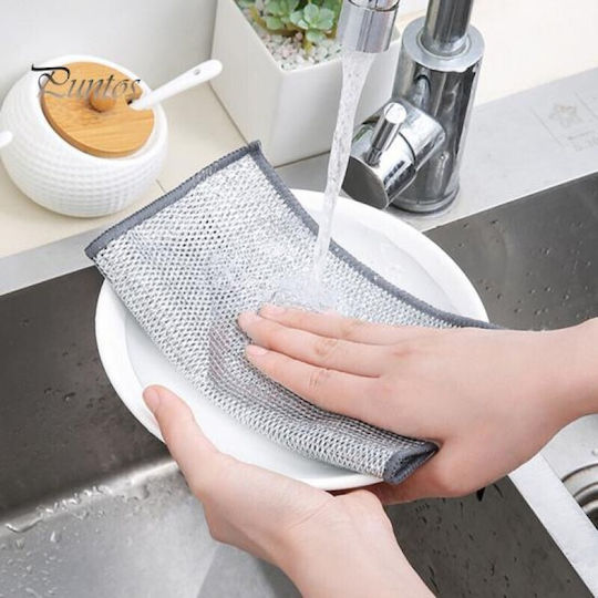 Wired Anti-Scratch Synthetic Mesh Cloth Set 3 Pieces 25x25cm Vc2881