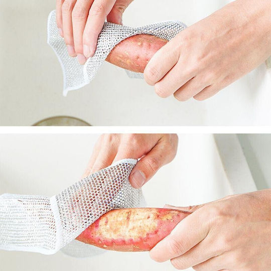 Wired Anti-Scratch Synthetic Mesh Cloth Set 3 Pieces 25x25cm Vc2881