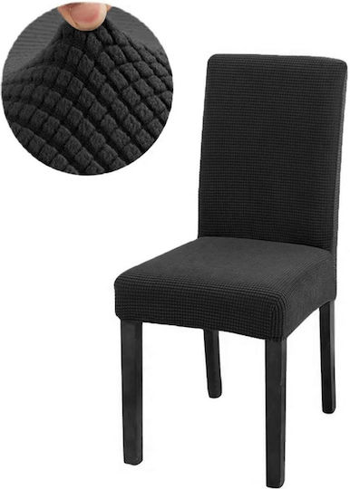 Alista Home Еластичен Калъф За стол Черен 1бр AVX-AG864