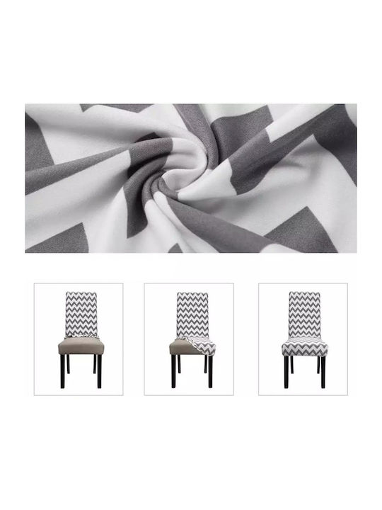 Alista Home Husă Elastică Scaun Gri 1buc AVX-AG865