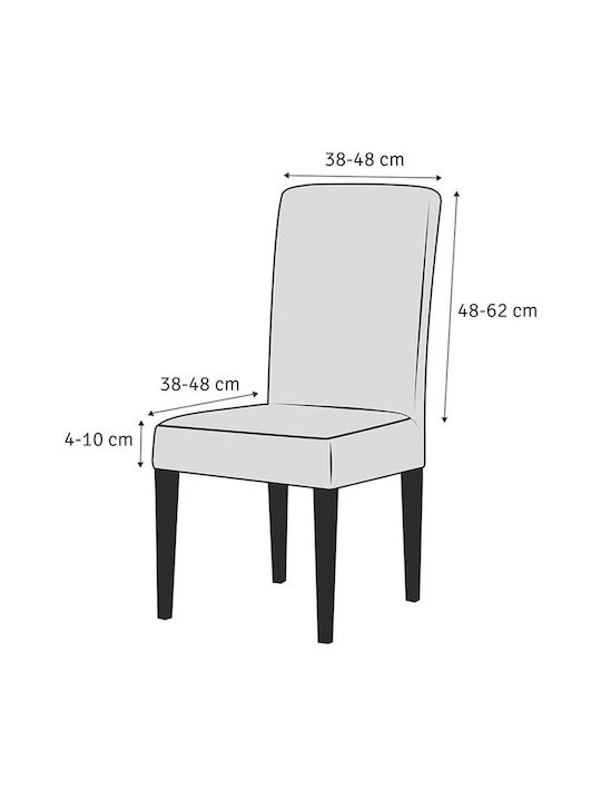 Alista Home Ελαστικό Κάλυμμα Καρέκλας Καφέ 48εκ.