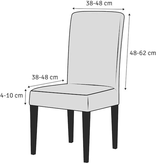 Alista Home Еластичен Калъф За стол Черен 1бр AVX-AG864