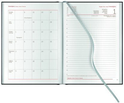 Theofylaktos Daily Diary 17.2x24 Cotton Classic Olive 696jo.e49