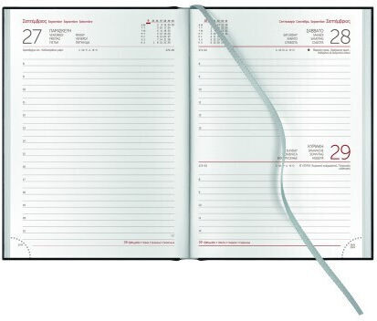 Theofylaktos Daily Diary 17.2x24 Cotton Classic Olive 696jo.e49