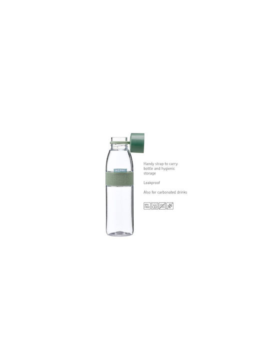 Mepal Παγούρι 700ml Μπλε Mepal Παγούρι 700ml Μπλε