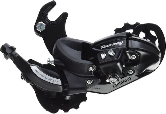 Shimano Tourney RD TY500 6 Rear Bicycle Derailleurs 6 / 7 Gears