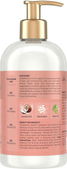 Shea Moisture Coconut Hibiscus Conditioner 384ml