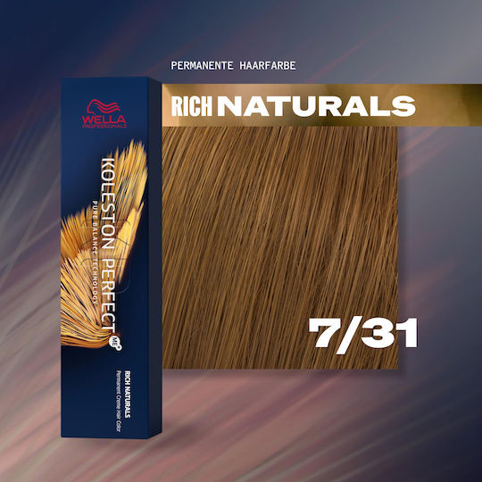 Wella Боя за коса 7/31 Medium Blonde Gold Ash 60мл