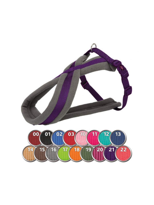 Trixie Нагръдник за куче Premium Touring Сив Small / X-Small 15мм x 30-55см