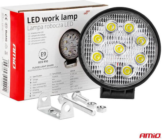 Alista Home LED 9 - 36V 27W 11см с Бял осветление 1бр