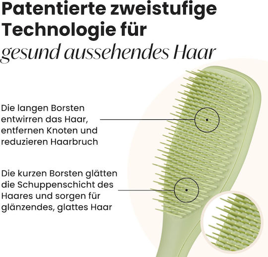 Tangle Teezer Βούρτσα Μαλλιών Πράσινη