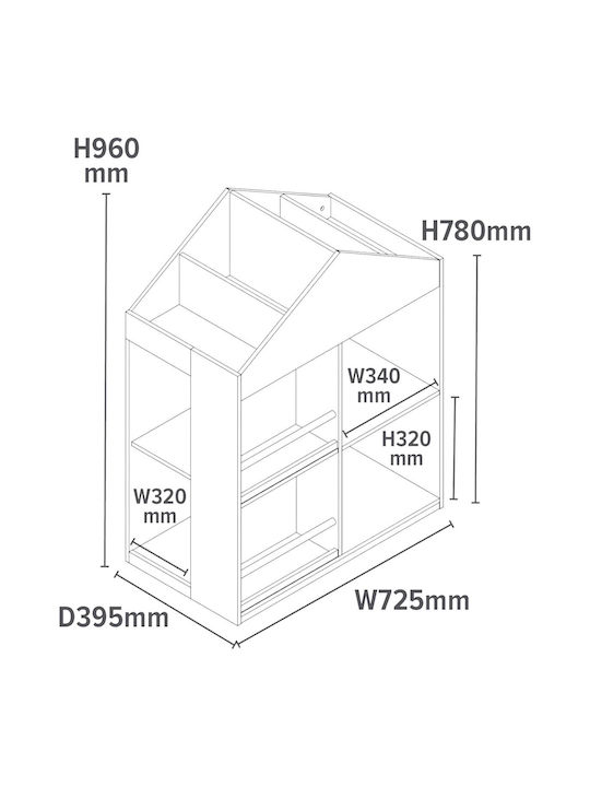 Библиотека Подов Бял 72.5x40x95.8см