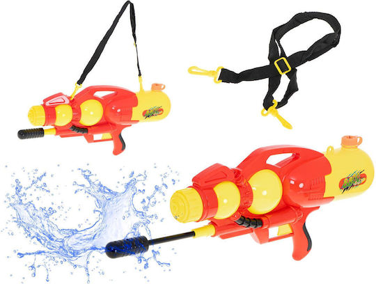 Alista Home Wasserpistole 60cm