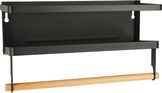 Alista Home Wall Mounted Metallic Paper Towel Holder