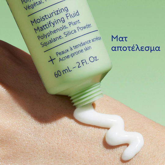 Caudalie Vinopure Cremă de Față Fluidă Hidratantă și Reglatoare 24h Împotriva Imperfecțiunilor 40ml
