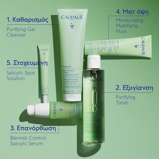 Caudalie Vinopure Cremă de Față Fluidă Hidratantă și Reglatoare 24h Împotriva Imperfecțiunilor 40ml