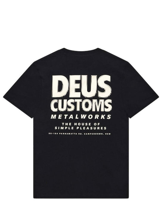 Deus Ex Machina Deus Ex Machina