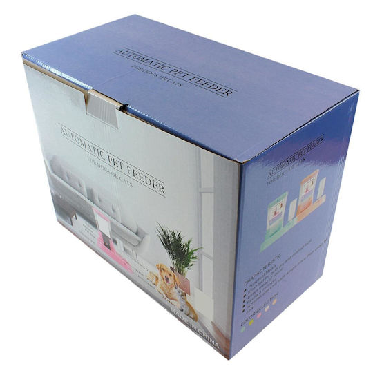 Alista Home Automat Plastic Adăpătoare / Hranitoare 500ml 34cm în Culoare Alb