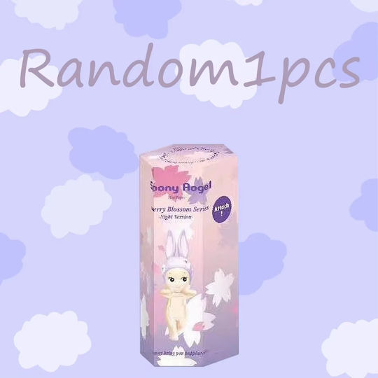 Miniature Toy (Miscellaneous Designs)