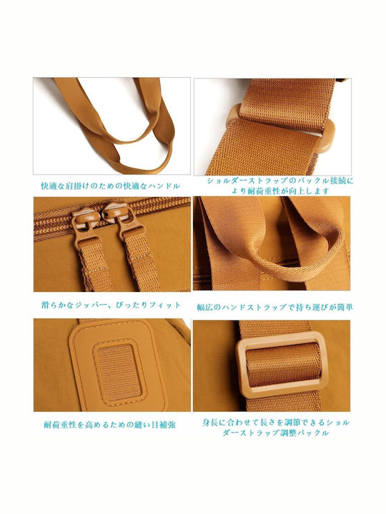 Mcan Backpack Μαύρο