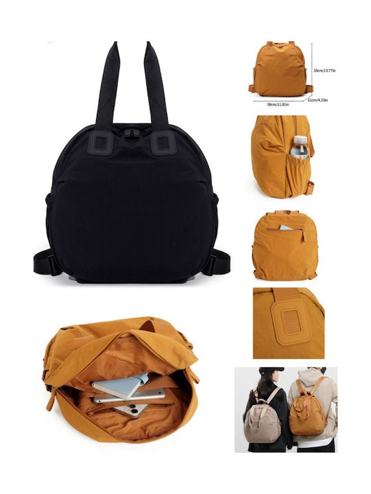 Mcan Backpack Μαύρο