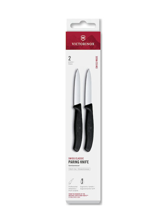 Victorinox Swiss Classic Ножове Пилинг от Неръждаема Стомана 8см 2бр
