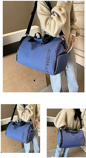 Kourk Sack Voyage 28.6lt Black Fabric L46xW23xH27cm